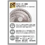 商品画像を見る