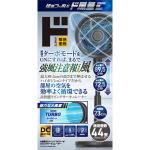 商品画像を見る