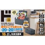 商品画像を見る