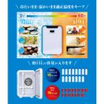 商品画像を見る