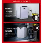 商品画像を見る