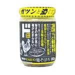商品画像を見る