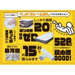 商品画像を見る