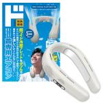 ダブル＆ワイド冷却プレート搭載 首専用エアコン