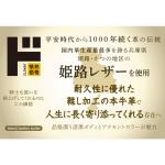 商品画像を見る