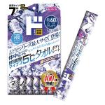 超大判‐5℃タオルボディシート　キンキンフローラル 7枚入り