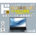 商品画像を見る