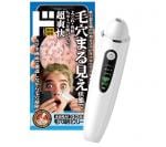商品画像を見る