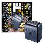 アクアブレード エッジキャリープロ5　５枚刃