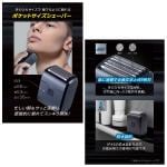 商品画像を見る
