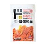 商品画像を見る