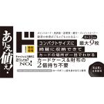 商品画像を見る