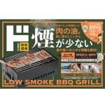 商品画像を見る