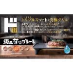 商品画像を見る