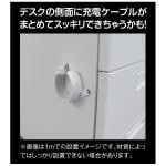 商品画像を見る