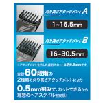 商品画像を見る