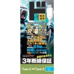 商品画像を見る