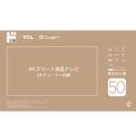 商品画像を見る