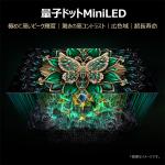 商品画像を見る