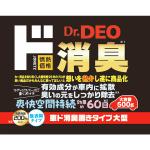 商品画像を見る