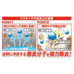 商品画像を見る