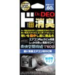 商品画像を見る