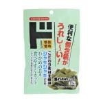 茎わかめうす塩味