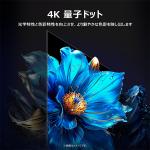 商品画像を見る