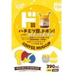 商品画像を見る