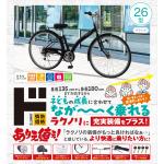 商品画像を見る