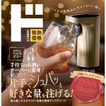 商品画像を見る