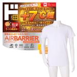 エアバリアインナー 半袖 クルーネック