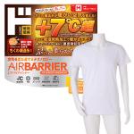 エアバリアインナー 半袖 Vネック