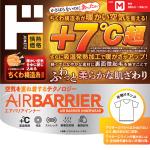 商品画像を見る