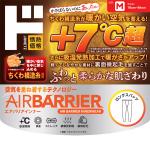 商品画像を見る