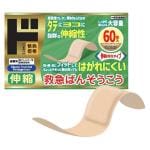 伸縮救急ばんそうこう　60枚