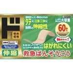 商品画像を見る