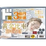 商品画像を見る