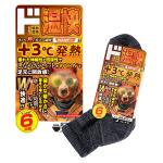 温快ソックス 6足組