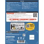 商品画像を見る