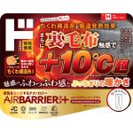 商品画像を見る