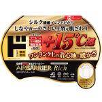 商品画像を見る