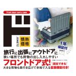 商品画像を見る