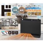 商品画像を見る