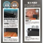 商品画像を見る