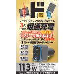 商品画像を見る