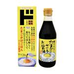 寺岡家のたまごにかけるお醤油