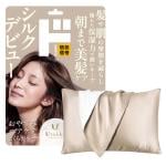 おやすみヘアケアまくらカバー