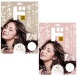 商品画像を見る