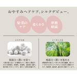 商品画像を見る